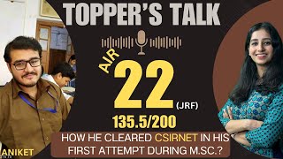 Topper's Talk  Aniket Chakraborty II CSIR NET DEC TOPPER I Bansal Biology Interview I AIR 22 JRF