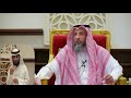 ما هي النفس اللوامه الشيخ د عثمان الخميس