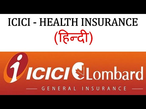 ICICI Health Insurance | ICICI Lombard complete Health insurance 2022 | i- Health