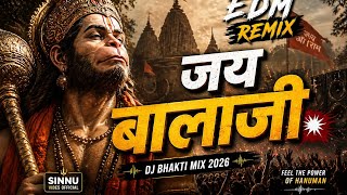 जय हनुमान 💥 Powerful EDM Remix | Balaji DJ Song | Trending Bhakti Beat
