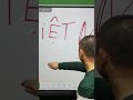 benchmark Alpha 11 Pro Smart Board 8512000060