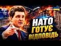 Російські дрони АТАКУЮТЬ Румунію! БПЛА вдарив по багатоповерхівці. Перша реакція влади та НАТО