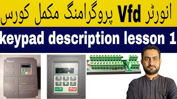 VFD Inverter  Programming full course in Hindi/Urdu