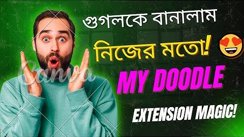 Is My Doodle Extension the BEST Way to Personalize Google?