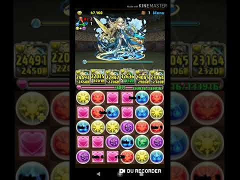 パズドラ クラウドシステムで極練攻略 Youtube