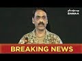 DG ISPR ke PTM se kuch Sawalat | SAMAA TV | 29 April 2019