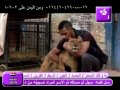 اغنيه ابن البلد من فيلم قلب الاسد 