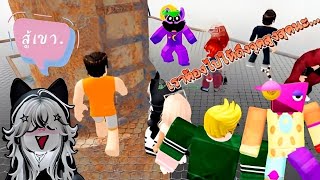 ปีนขึ้นไปให้สูงที่สุดกัน... | Fall [OLDER VERSION] Roblox