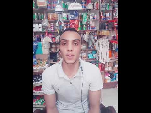 نصيبك من الدنيا اسمع رد سيدنا النبي