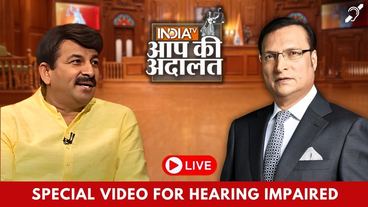 Manoj Tiwari in Aap Ki Adalat Live  Special Show for Hearing Impaired  Rajat Sharma  India TV