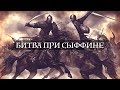 Кто такие хариджиты? | Опасность хариджитов [1 часть] | Саид Аль-Камали