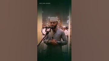 تلاوة عراقية بمقام اللامي من إحدى جوامع ديالى 😍 القارئ مصطفى زياد 🤍