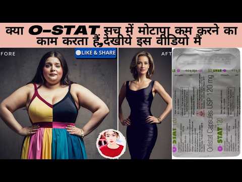 Weight Loss Journey Weightlosstips Short