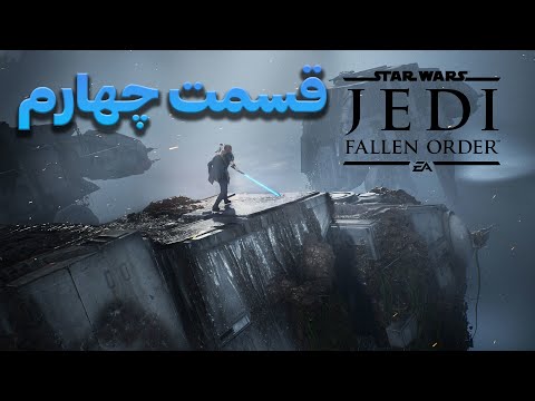       4 زیرنویس فارسی