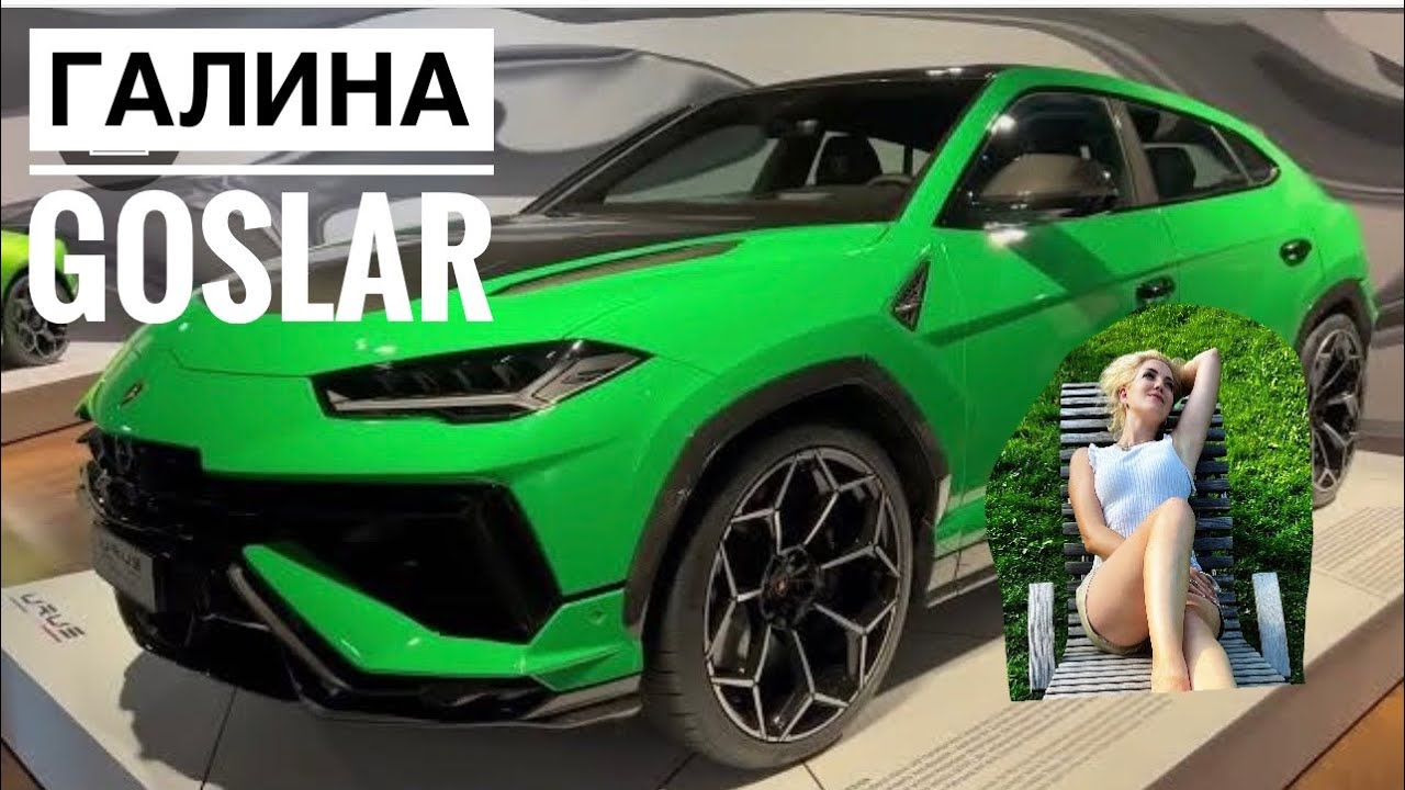 WOLFSBURG AUTOSTADT // ТЕМАТИЧЕСКИЙ ПАРК ПОСТРОЕННЫЙ VOLKSWAGEN // СЕРДЦЕ АВТО ИНДУСТРИИ ГЕРМАНИИ