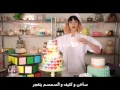 Katy Perry - Birthday  مترجمة