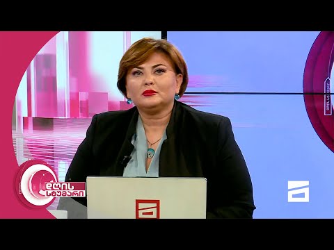 დღის სტუმარი | სპეცოპერაცია ზუგდიდში