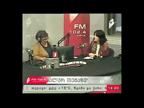 \"ვარიაციები მუსიკალურ თემაზე\" 28.09.17 საერთაშორისო ფესტივალი თელავში 2017 წელი