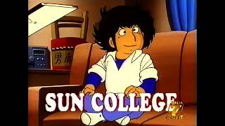 Sun College Sigla Iniziale Versione 2