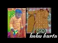 Baby boy kurta pajama cutting and stitching