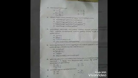 HSA physical science solved question paper