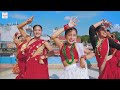 Aayo Teejako Lahar |  Cartoonz Crew Jr | Sabina Bhandari Choreography Mp3 Song