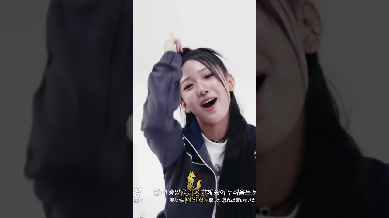 SHIN YOO KYUNG • HIP HOP Princess