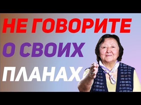 Как вести диалог