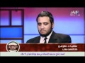 برنامج ستديو البلد مع عزه مصطفى بتاريخ 7 2 2012 برنامج ستديو البلد مع عزه مصطفى بتاريخ 7 2 2012