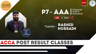 AAA/P7 | Audit Risk | Practice