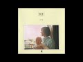 岩井宏 / かみしばい(1973 30才)