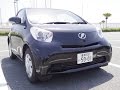 2013-2016 Toyota iQ 1st After 1.0X Start Up &amp; In Depth Tour