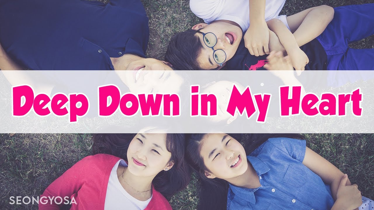 Deep Deep Oh Deep Down Down with Lyrics | GOSPEL SONGS FOR KIDS