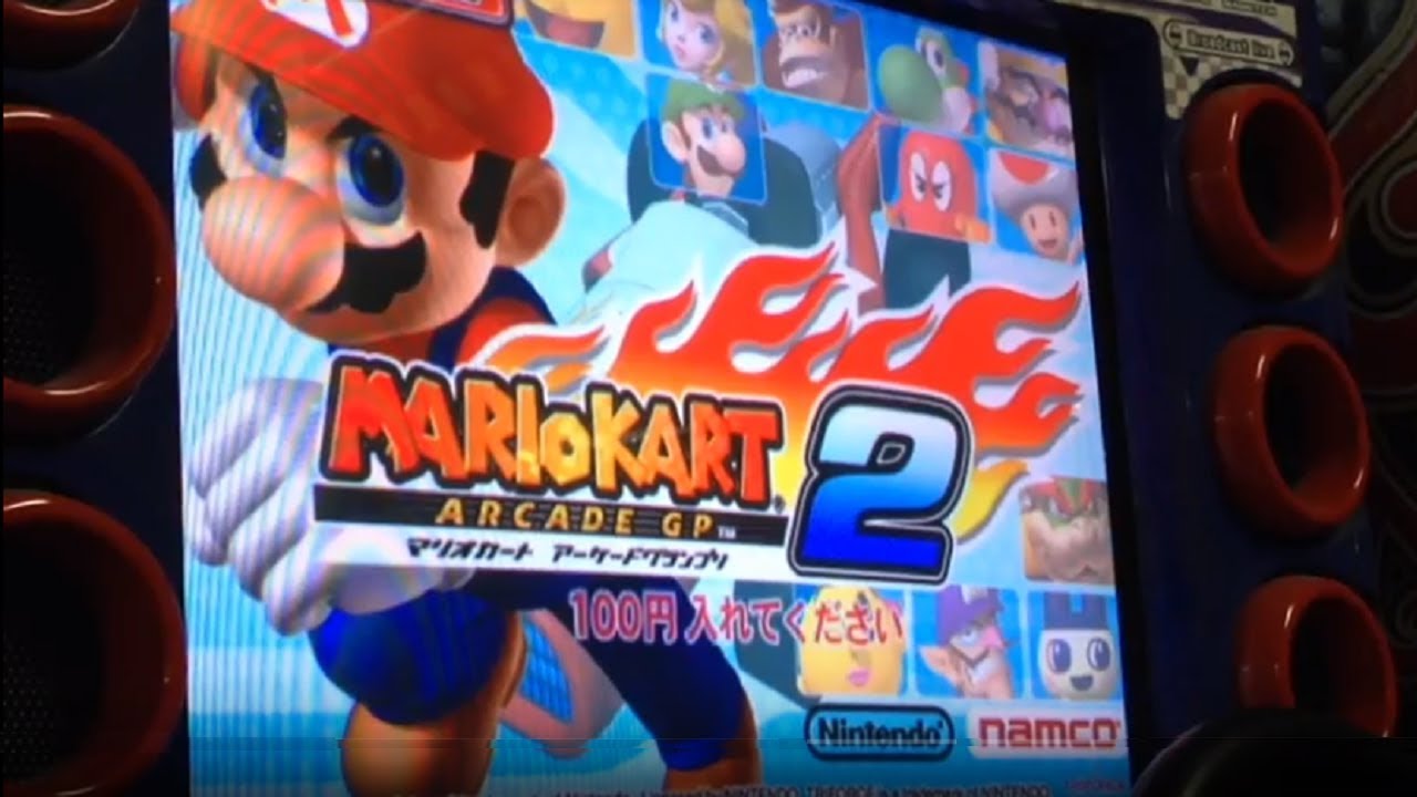 マリオカートアーケードグランプリ2全カップクリア目指して 第19回 Youtube