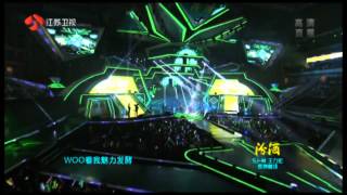 罗志祥、萧亚轩亲密合体-《wow》-江苏卫视2013跨年演唱会-HD