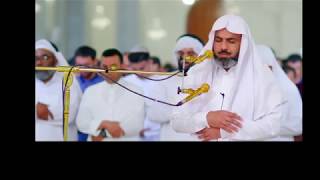 HD | Beautiful Soothing Voice | Amazing Quran Recitation | Sheikh Omar Abdullah Sultan