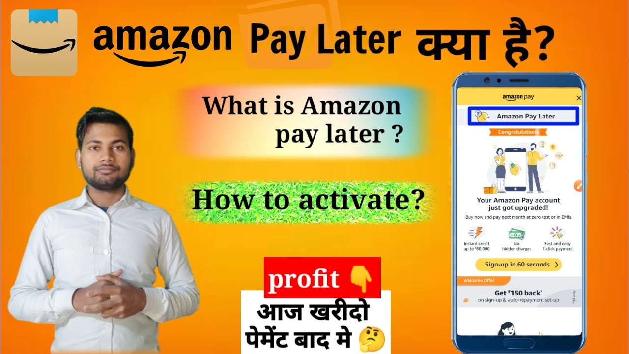 Amazon Pay Later Kya Hai How To Activate Amazon Pay Later What Is amazon-pay-later-kya-hai-how-to-activate-amazon-pay-later-what-is