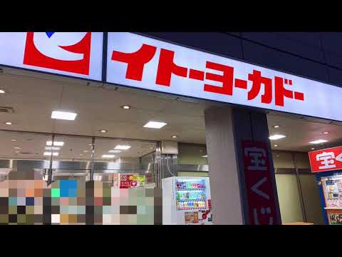 エンタメール 森のホール21 松戸市 の周辺施設動画一覧 1ページ エンタメール 森のホール21 松戸市 の周辺施設動画一覧 1ページ
