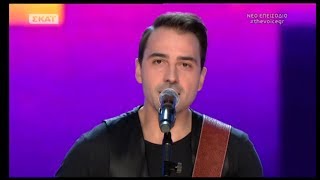The Voice of Greece 4 - Blind Audition - H FANTASIA - Grigoris Koutsoukos