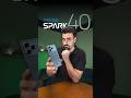 كل ما تحتاج معرفته عن جهاز تكنو الجديد Tecnospark40