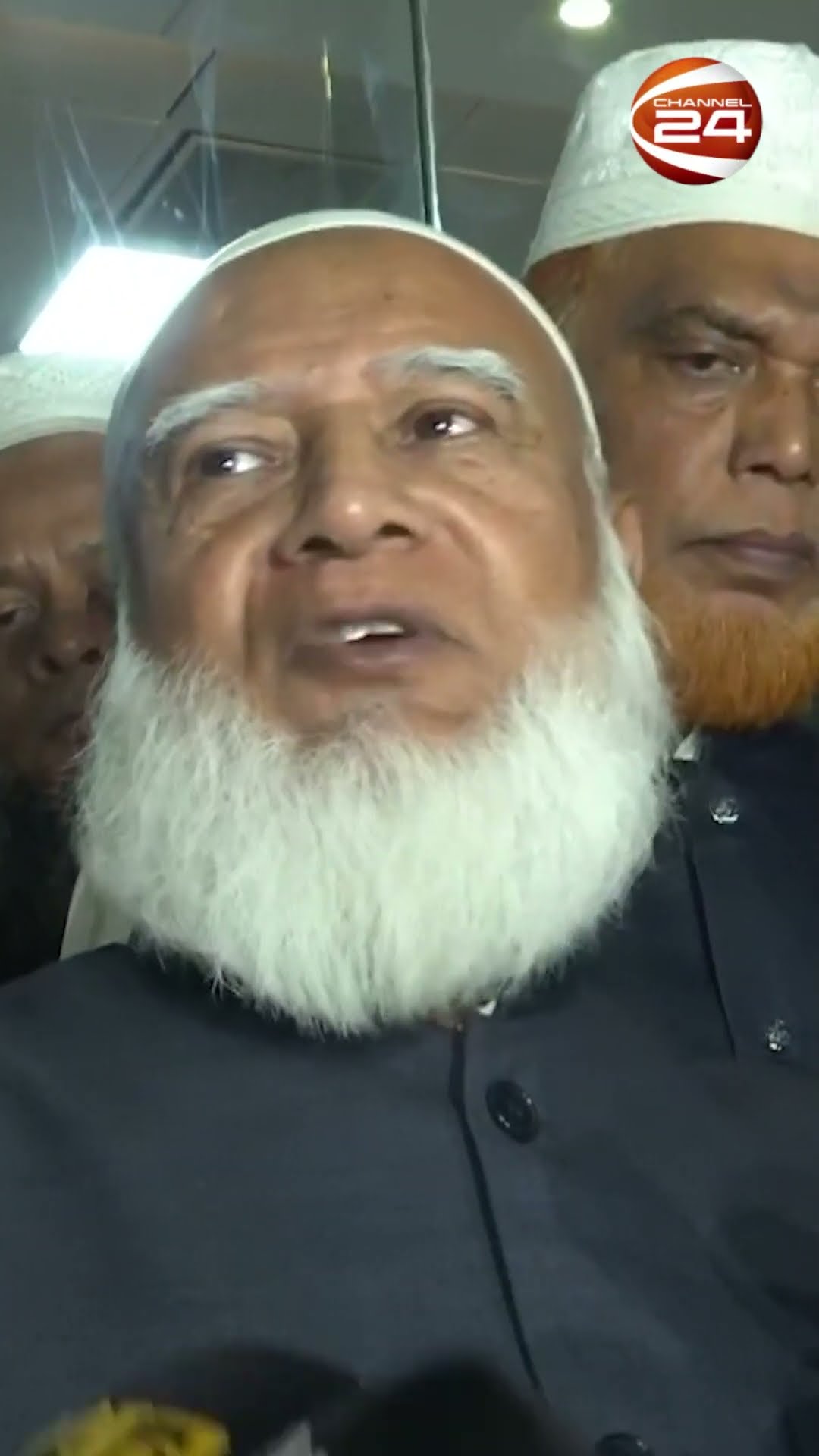 হাসান আরিফ খাঁটি দেশপ্রেমিক ছিলেন: জামায়াত আমির #Hasanarif #Channel24