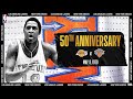 Knicks Capture Their First NBA Title | #NBATogetherLive Classic Game