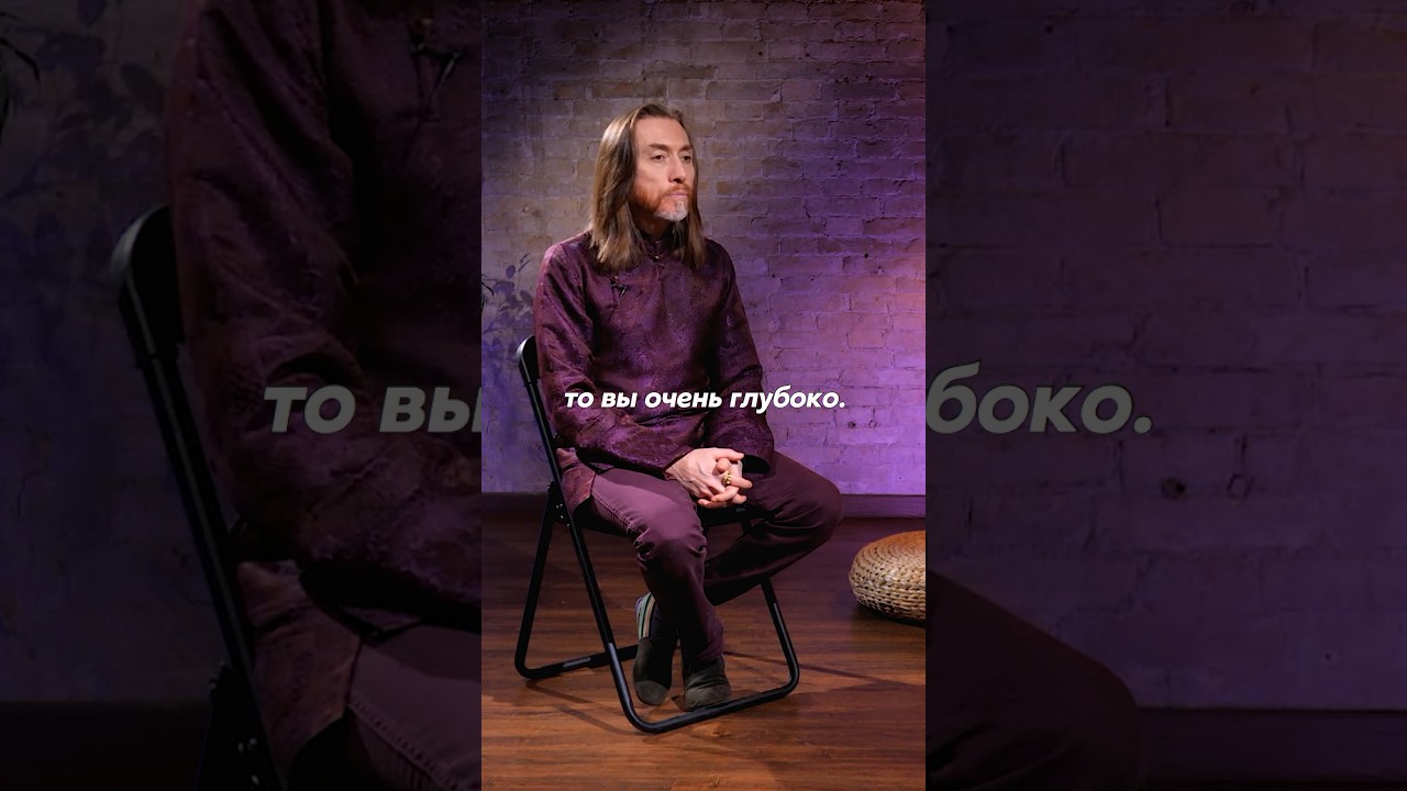 🕉 ЕСЛИ НЕ СНЯТСЯ СНЫ #сны