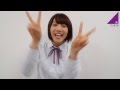乃木坂46クイズ - 4thシングルのタイトル 能條愛未 の動画、YouTube動画。