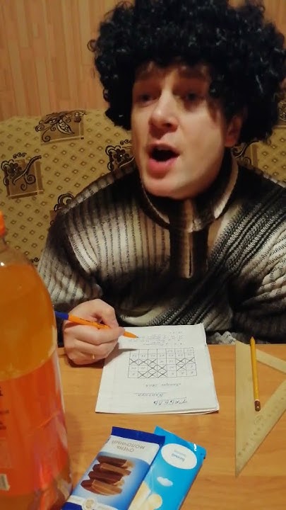 Почему у ДЕДА носки СТОЯТ? Внук БИЗНЕС-МЭН (смотреть до конца) #shorts ...