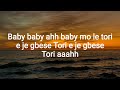 Majeeed & Tiwa Savage - Gbese (lyrics)