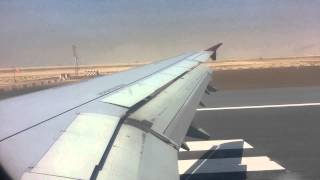 Hard Landing At Dubai Al Maktoum International Airport (Qatar Airways)