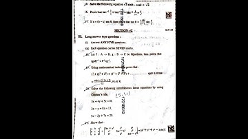 Ap inter Maths 1A supply May Question paper in 2025@maths naresh eclass