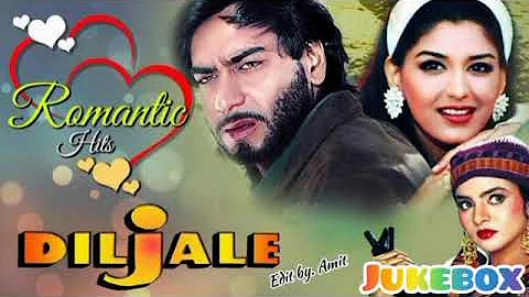 DILJALE All MOVIES SONGS  || FULL JUKEBOX  ||  DILJALE OLD MOVIES SONGS || EVERGREEN LONG TIME MUSIC