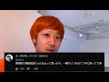 【継続不可】雰囲気が変わったのは束の間だったてつやｗｗｗ【東海オンエア】